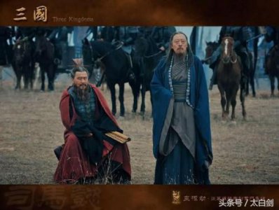 ​嵇康怎么死的（三国嵇康之死）