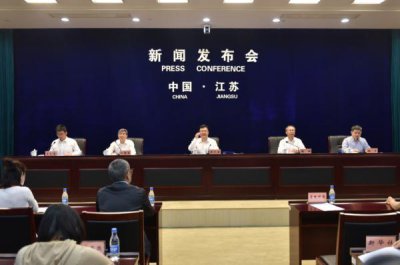 ​江苏各市常住人口统计，江苏常住人口84748016人