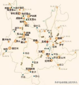 ​云南七天旅游攻略最佳线路（云南旅游四条经典线路）