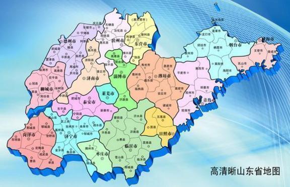山东省古代十大名人（山东省一个市人口超800万）(1)