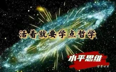 ​弗洛伊德精神分析理论5个时期（弗洛伊德精神分析哲学创始人）