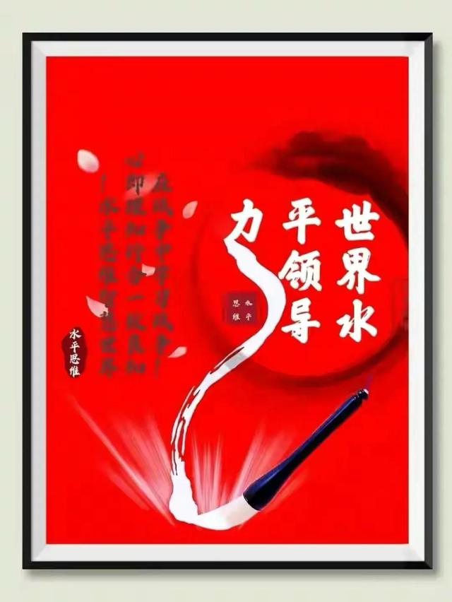 弗洛伊德精神分析理论5个时期（弗洛伊德精神分析哲学创始人）(14)