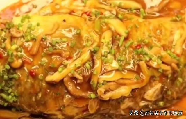 家常红烧鲤鱼的做法大全（家常红烧鲤鱼味道鲜美）(6)