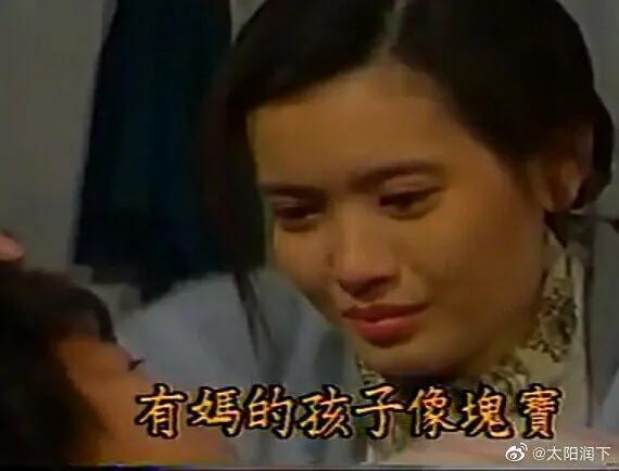 半生缘 一世情（半生缘一世情）(8)
