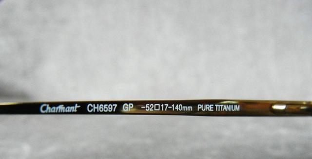 公认的最好的眼镜店（10家值得收藏的镜片眼镜框好店）(59)