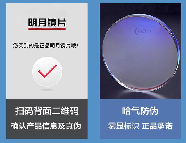 公认的最好的眼镜店（10家值得收藏的镜片眼镜框好店）(24)