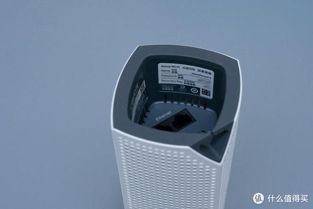 家用无线上网设备测评（智能家居WIFI布网全攻略）(35)