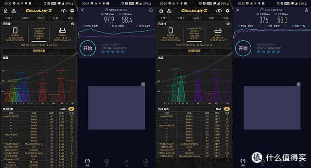 家用无线上网设备测评（智能家居WIFI布网全攻略）(58)