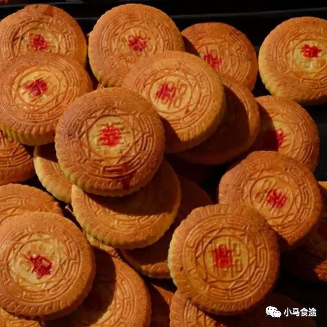 简单花样面点的100种做法（四十多款面点做法）(17)