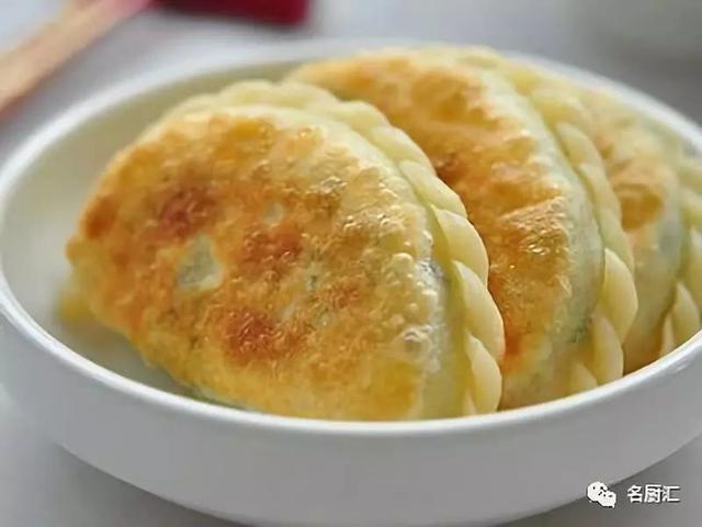 简单花样面点的100种做法（四十多款面点做法）(31)