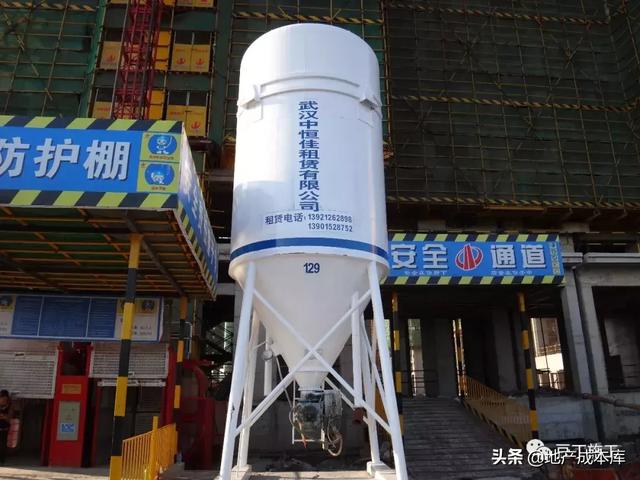 加气混凝土砌块墙体施工规范要求（加气混凝土砌块施工标准做法）(21)