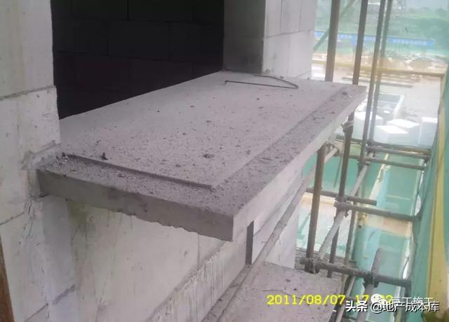 加气混凝土砌块墙体施工规范要求（加气混凝土砌块施工标准做法）(45)