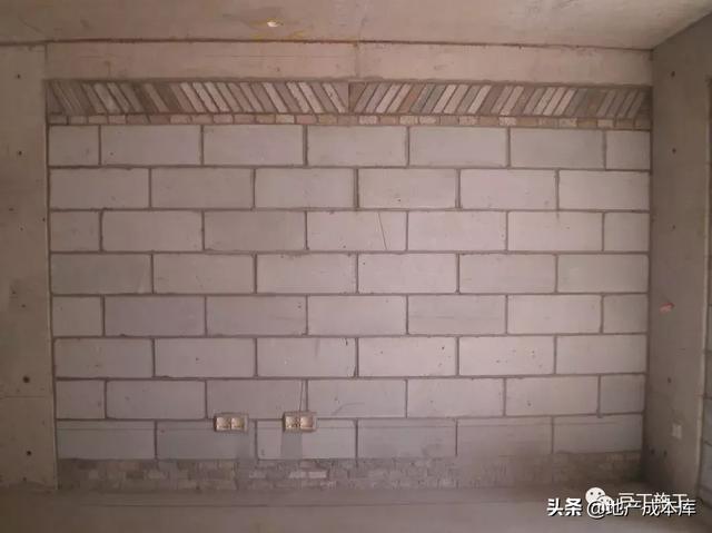 加气混凝土砌块墙体施工规范要求（加气混凝土砌块施工标准做法）(6)