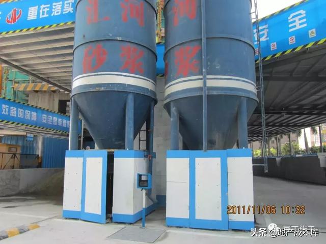 加气混凝土砌块墙体施工规范要求（加气混凝土砌块施工标准做法）(22)