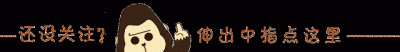 ​加气混凝土砌块墙体施工规范要求（加气混凝土砌块施工标准做法）