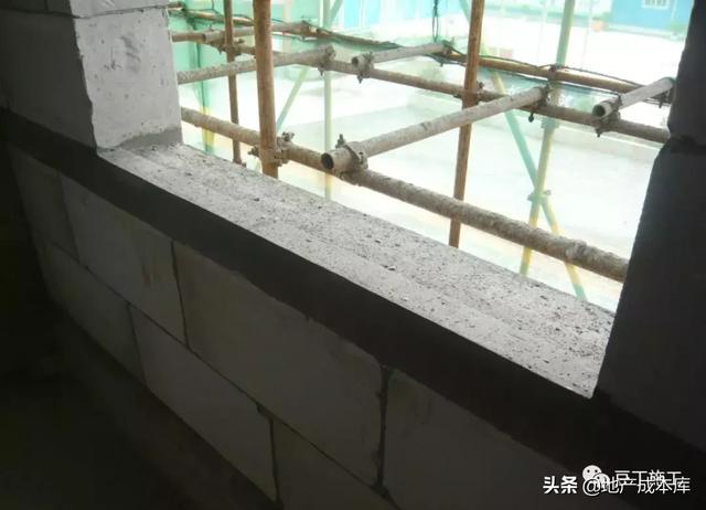 加气混凝土砌块墙体施工规范要求（加气混凝土砌块施工标准做法）(44)