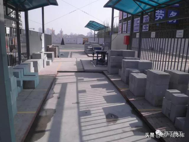 加气混凝土砌块墙体施工规范要求（加气混凝土砌块施工标准做法）(9)