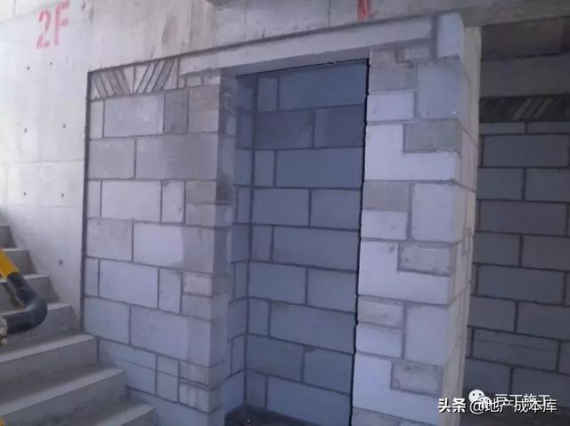 加气混凝土砌块墙体施工规范要求（加气混凝土砌块施工标准做法）(24)