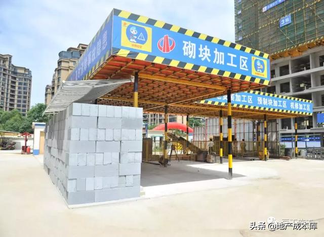 加气混凝土砌块墙体施工规范要求（加气混凝土砌块施工标准做法）(8)