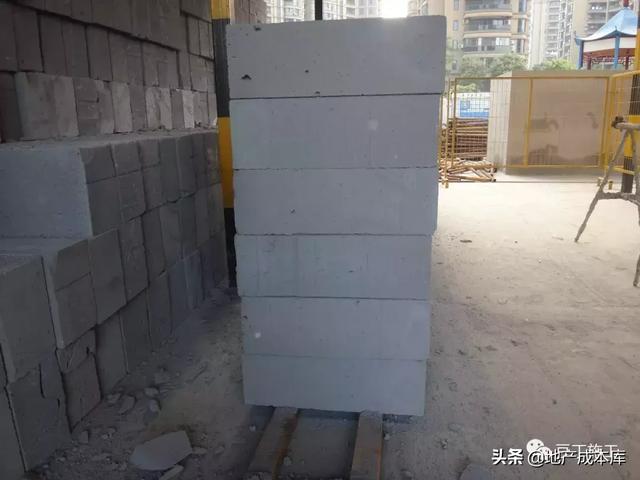 加气混凝土砌块墙体施工规范要求（加气混凝土砌块施工标准做法）(12)
