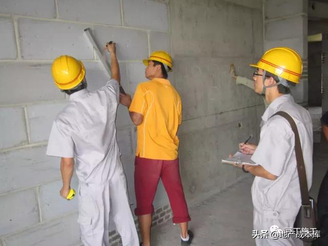 加气混凝土砌块墙体施工规范要求（加气混凝土砌块施工标准做法）(57)