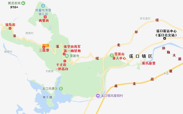 奉化溪口雪窦山一日游（徐凫岩上凌云渡）(2)