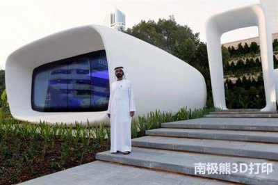 ​3d打印建筑的未来发展前景（3D打印才是未来建筑工程技术的颠覆者）