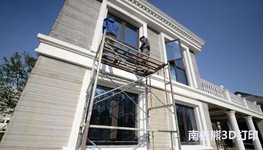 3d打印建筑的未来发展前景（3D打印才是未来建筑工程技术的颠覆者）(8)