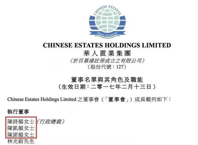 嫁给最年轻富豪的女人（贫民女孩嫁大29岁的亿万富豪）(32)