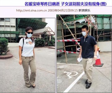 ​嫁给最年轻富豪的女人（贫民女孩嫁大29岁的亿万富豪）