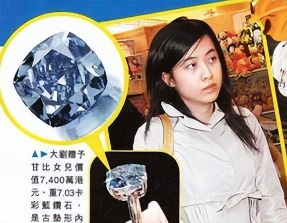 嫁给最年轻富豪的女人（贫民女孩嫁大29岁的亿万富豪）(34)