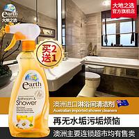 家齐清洁用品（家居清洁用品什么值得买）(25)