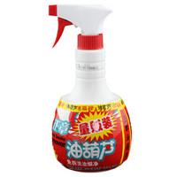 家齐清洁用品（家居清洁用品什么值得买）(14)