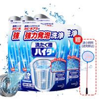 家齐清洁用品（家居清洁用品什么值得买）(36)