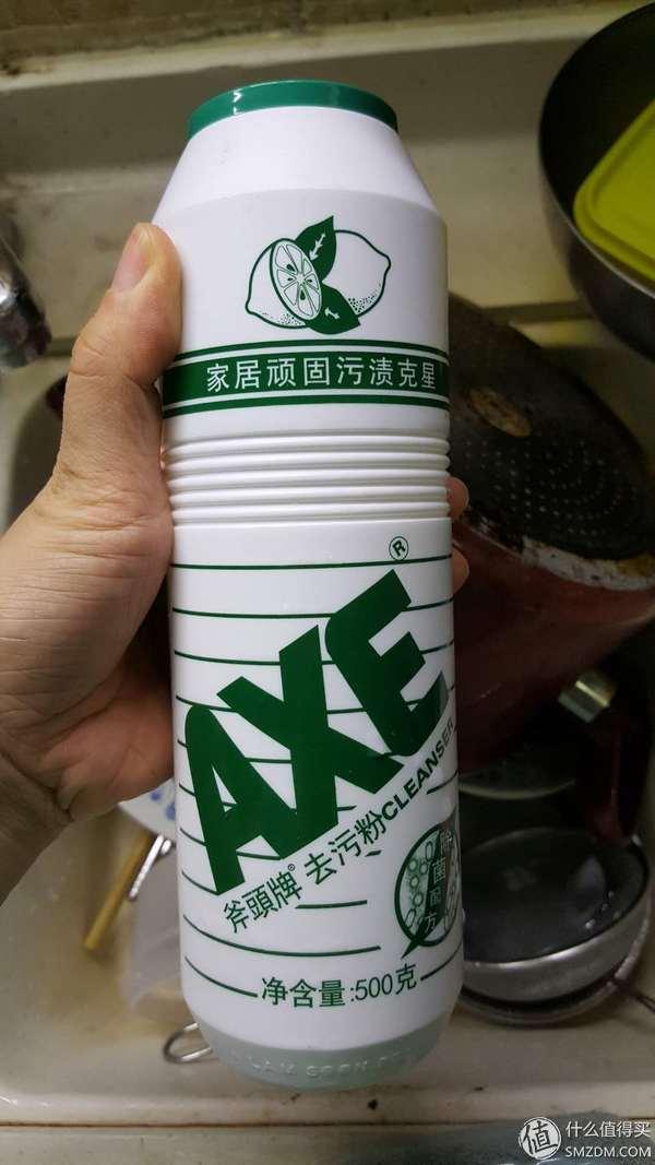 家齐清洁用品（家居清洁用品什么值得买）(3)