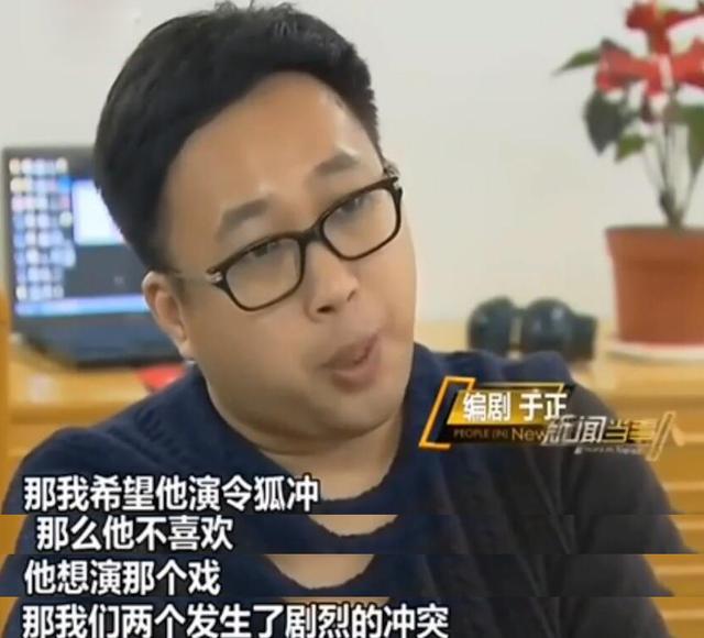 于正何晟铭什么关系（凭琉璃翻红因令狐冲）(3)