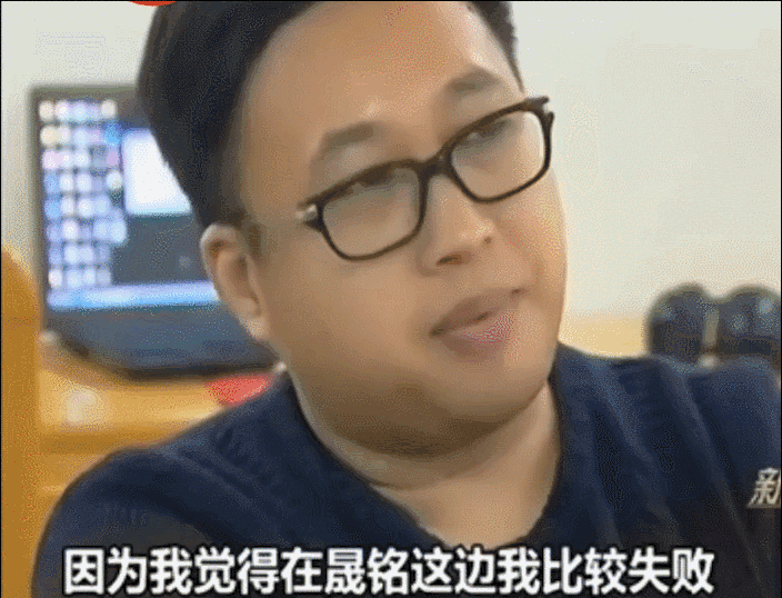 于正何晟铭什么关系（凭琉璃翻红因令狐冲）(7)