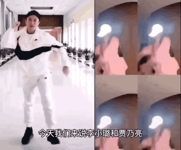 贾乃亮李小璐离婚消息证实（贾乃亮李小璐复合无望）(22)