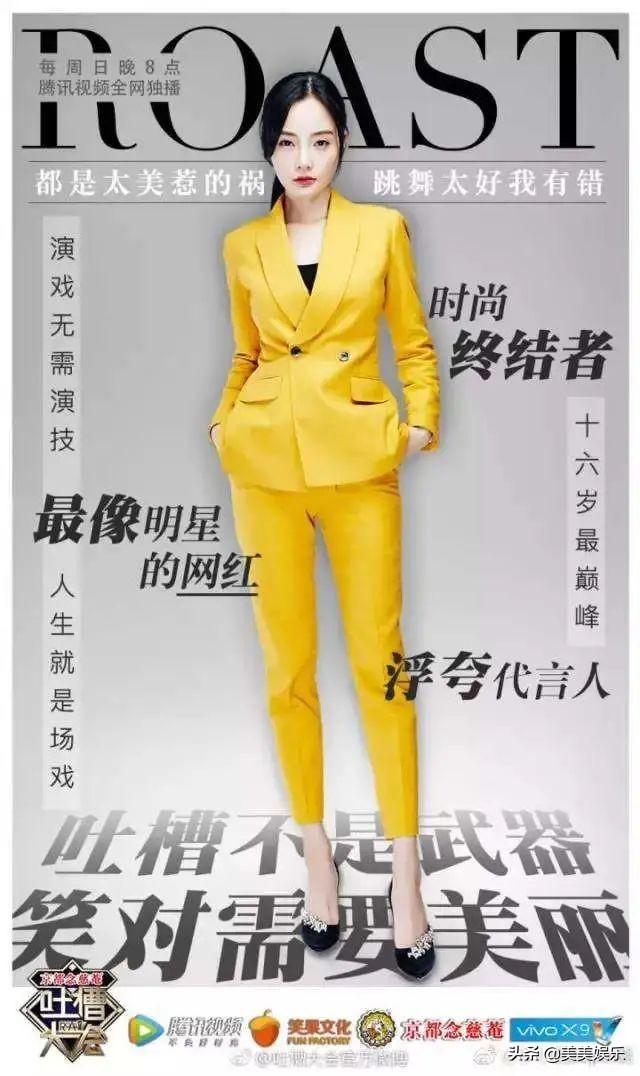 贾乃亮李小璐离婚消息证实（贾乃亮李小璐复合无望）(15)