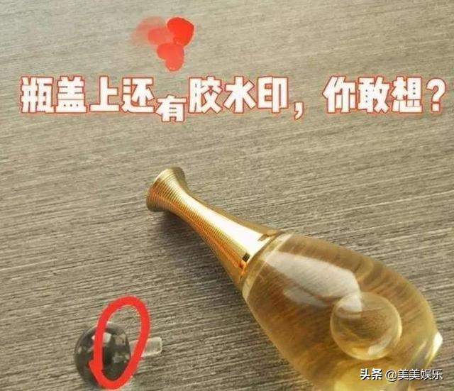 贾乃亮李小璐离婚消息证实（贾乃亮李小璐复合无望）(3)