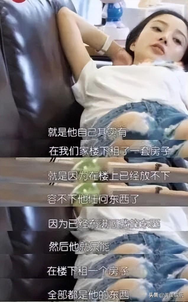 贾乃亮李小璐离婚消息证实（贾乃亮李小璐复合无望）(8)