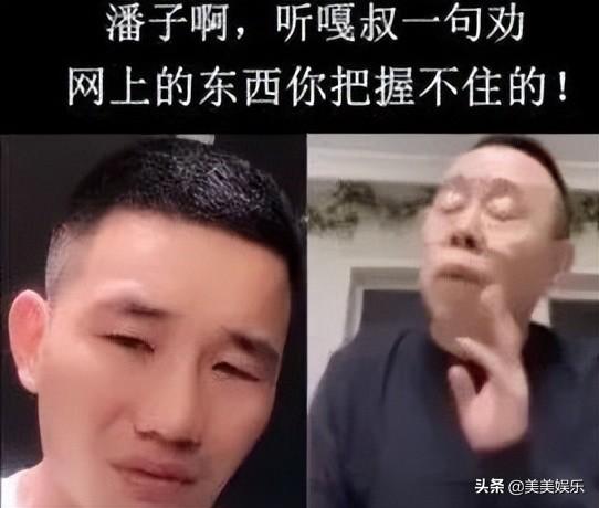 贾乃亮李小璐离婚消息证实（贾乃亮李小璐复合无望）(4)