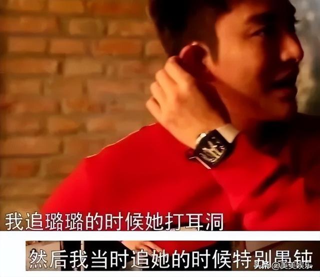 贾乃亮李小璐离婚消息证实（贾乃亮李小璐复合无望）(7)