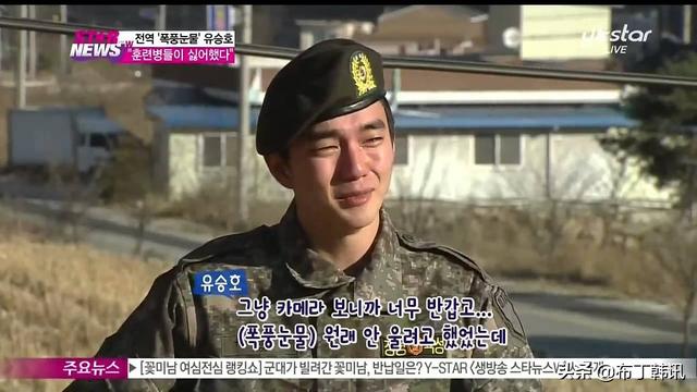 俞承豪教科书式演技（年纪轻轻已出道20周年）(13)