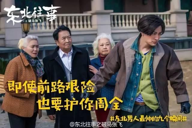 贾乃亮与李小璐甜馨的合照（从李小璐老公）(24)
