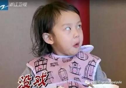 贾乃亮与李小璐甜馨的合照（从李小璐老公）(3)