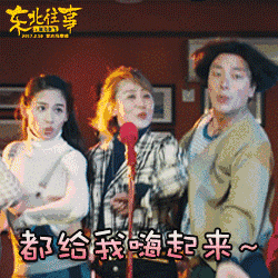 贾乃亮与李小璐甜馨的合照（从李小璐老公）(18)