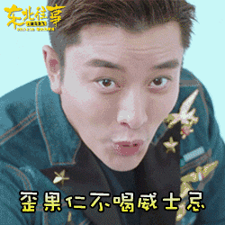 贾乃亮与李小璐甜馨的合照（从李小璐老公）(26)
