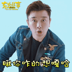 贾乃亮与李小璐甜馨的合照（从李小璐老公）(21)