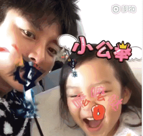 贾乃亮与李小璐甜馨的合照（从李小璐老公）(2)